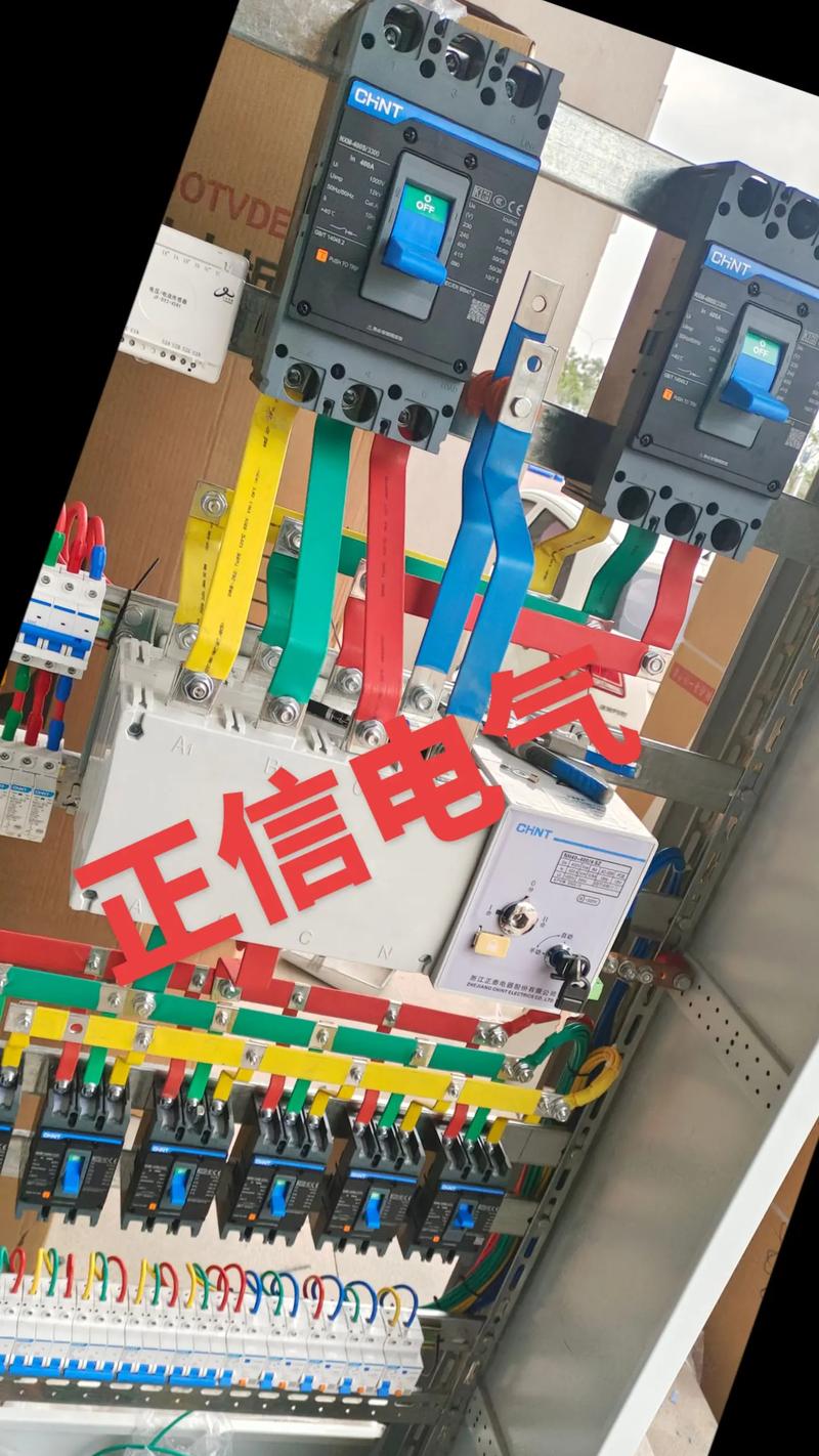 GGD开关柜